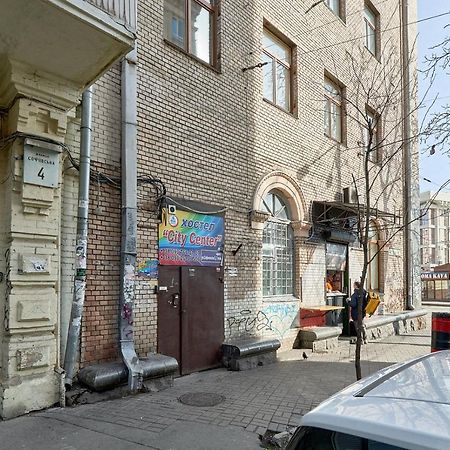 Студія З Видом На Майдан Незалежності Kiev Extérieur photo