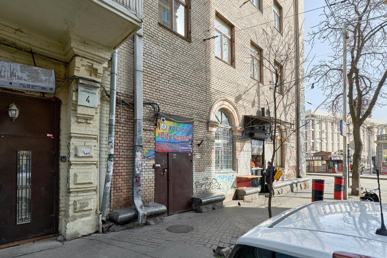 Студія З Видом На Майдан Незалежності Kiev Extérieur photo